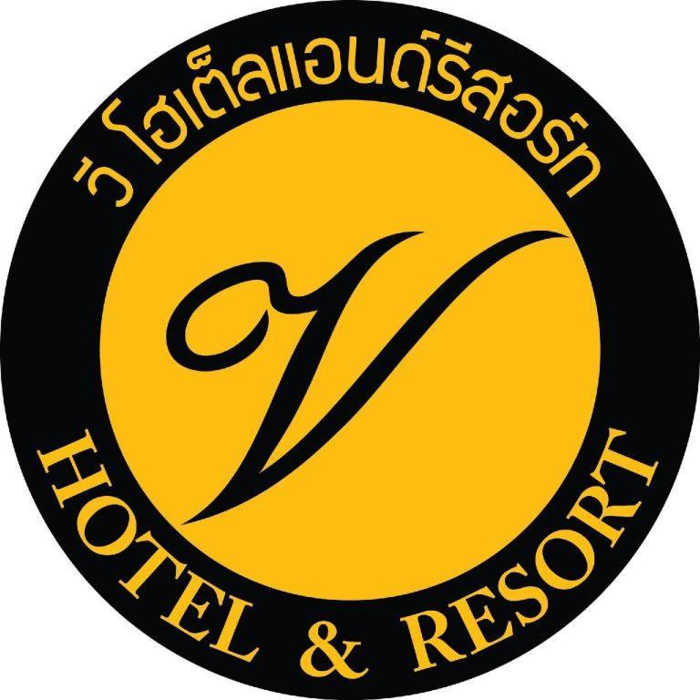 V.Hotel & Resort Hat Yai Extérieur photo