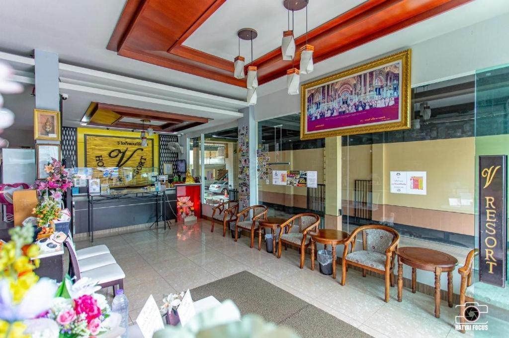 V.Hotel & Resort Hat Yai Extérieur photo